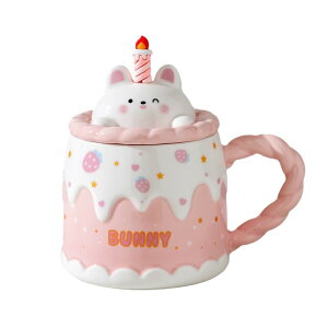 }OJbv Z~bN  Rbv e 450ML R[q[Jbv ϗ ϔM  ̎q  v[g 蕨 q l H@ 􂢂₷