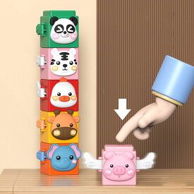 積み木 知育玩具 0歳 1歳 おもちゃ 赤ちゃん 男の子 女の子 積木 子供 ソフトブロック つみき 柔らかい お片付けネット付 出産祝い