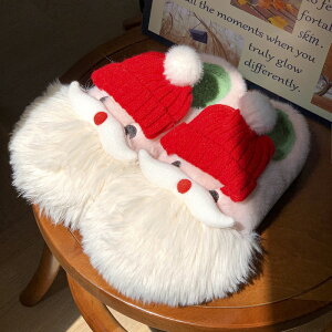 スマイリー スリッパ トナカイ クリスマス ハートイチゴとキノコの虹 可愛い 冬 履き ルームシューズ スマイルスリッパ 暖かい ふわふわ 滑り止め 静音 軽量 歩きやすい 柔らかい 衛生 洗え