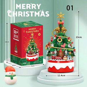 T^N[X IS[ NX}Xc[  ߋ v[g ubN ̎q j̎q qp lp lCNX}Xv[g lC CeAG IV NX}X Christmas