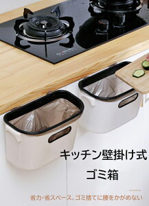 Ǌ|S~ Lb`S~ VvS~ Ԃ牺ݔ ȃXy[X Lb` rO gCRpNg  Lb`@pݔ hA}EgS~ _Xg{bNX ʏ