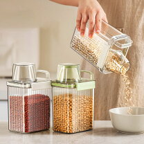 楽天市場】小麦粉 業務用（保存容器・調味料入れ｜キッチン用品・食器 