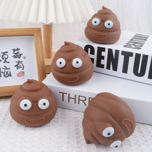 3_Zbg 񂿃XNC[Y - 񂿃XNC[YXgX̂߂̂ƂoEĥ炤񂿊oߋ | ʔW[N XpR[ 񂿃s` 