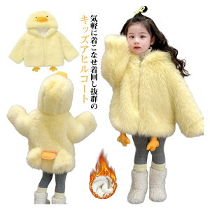 {AR[g LbY q AE^[ Aq [gR[g ̎q ~  gbvX R[g WPbg n t[ht I[o[R[g xr[ g h   ӂӂ 