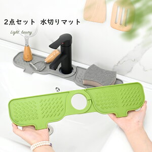 2_Zbg VR ؂}bg Lb`p  [ ͂˖h~ r݌v ~ X|W ΂u @\gC