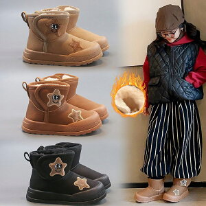 LbY Xm[u[c ~p N  ̎q j̎q ~ h y V[gu[c qC 2025V ʉ ʊw u[c