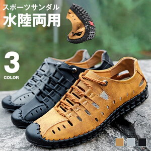 X|[cT_ p T_ r[`T_ Y RtH[gT_ Y ][gT_ V[Y ₷  JWA amp  24.0cm-28.5cm