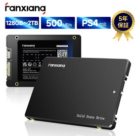 SSD 5年保証 R:560MB/s W:510MB/s 256GB/512GB/1TB/2TB/4TB 内蔵SSD SATA3.0 2.5インチ 6Gb/s 7mm 3D NAND PS4に対応 耐久性 ノートパソコン/デスクトップに対応/HDD換 Windows/Linux/Unix/Mac OS fanxiang