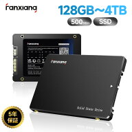 Fanxiang SSD R:550MB/s W:500MB/s 128GB/256GB/512GB/1TB/2TB/4TB 内蔵SSD SATA3.0 2.5インチ Fanxiang …