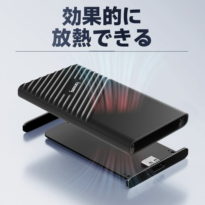 PS5 デジタルエディションCFI-1000B01外付けSSD USBハブ付き