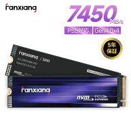 Fanxiang M.2 SSD PS5対応 R:7450MB/s W:6750MB/s 1TB/2TB/4TB PS5 SSD M.2 内蔵SSD SSD NVMe PCIe Gen4.…