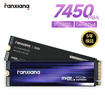 楽天市場】m.2 nvme ssd 2tbの通販