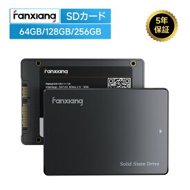 【限定特価10%OFFクーポン】SSD 5年保証 R:560MB/s W:510MB/s 256GB/512GB/1TB/2TB/4TB 内蔵SSD SATA3.0 2.5インチ 6Gb/s 7mm 3D NAND PS4に対応 耐久性 ノートパソコン/デスクトップに対応/HDD換 Windows/Linux/Unix/Mac OS fanxiang
