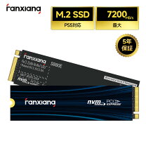 楽天市場】m.2 ssd 2tbの通販