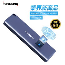 楽天市場】ps4pro ssdの通販