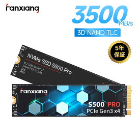 fanxiang SSD 256GB 512GB 1TB 2TB NVMe PCIe Gen3.0x4 2800MB/s TLC 3D NAND M.2 2280 内蔵SSD 32Gb/s ノートパソコン/デスクトップに対応 200TBW 5年保証 S500 Pro