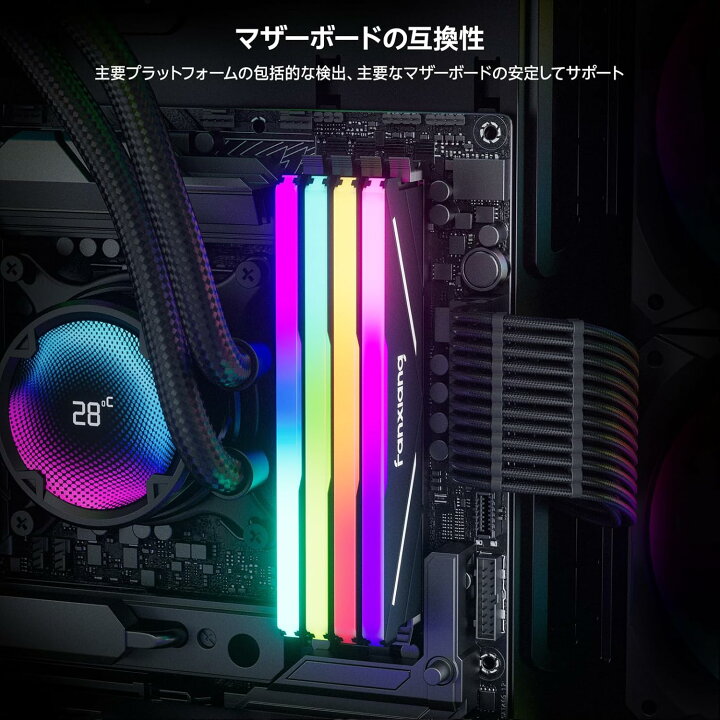 楽天市場】PCメモリ DDR4 3200Mhz/3600Mhz 8GBx2枚/16GBx2枚 