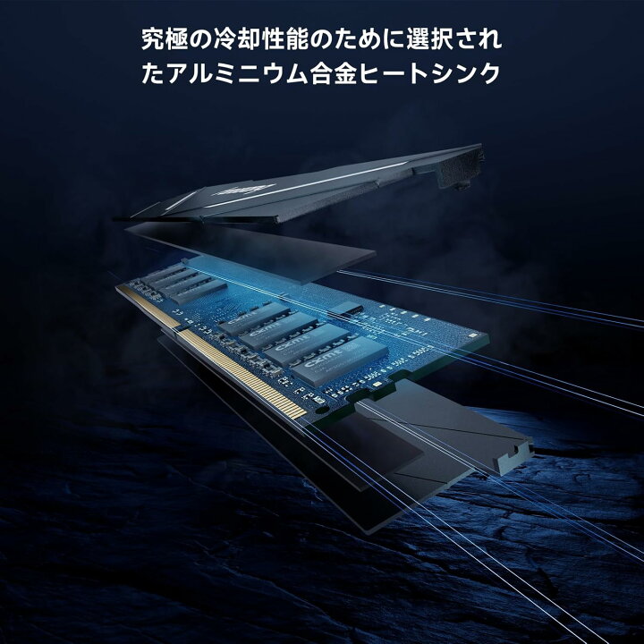 楽天市場】PCメモリ DDR4 3200Mhz/3600Mhz 8GBx2枚/16GBx2枚 