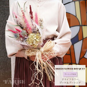  uC_ u[P u[gjA C 񎟉 2 OB hCt[ XbO swag u[P ԑ K[h v[g Mtg CeA AWg Ǐ Ǌ|  nM