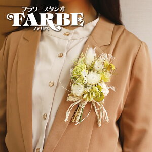 hCt[  RT[W D wAANZT[ wAs wANbv wbhhX Mtg ~ju[P u[P ԑ CeA {bNX l w  tH[}