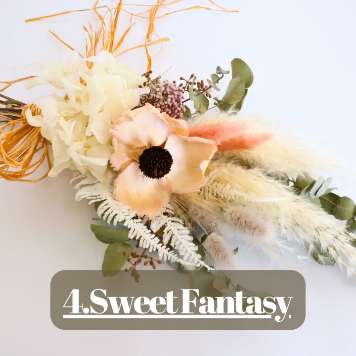 楽天市場】＼新色登場／ ドライフラワー 花束 スワッグ ブーケ 北欧  