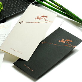 楽天市場 席次表 ボードの通販