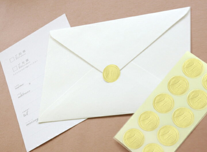 楽天市場 封シール ウェディング 1シート 10枚付き あす楽対応 結婚式 結婚式ウェディングギフトファルベ