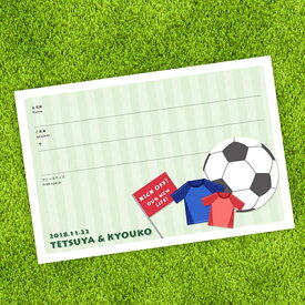 楽天市場 ポストカード サッカーの通販