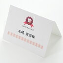 楽天市場 特集 企画 お仕事 職業特集 結婚式ウェディングギフトファルベ