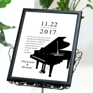 m9̊y킩Iׂnt[tIOEGJ{[huAnniversary-musicv^ EFJ{[h EFfBO y y ~[WbN Nlbg t[g g