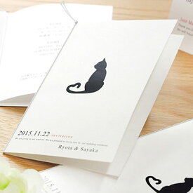 楽天市場 キャット 招待状の通販