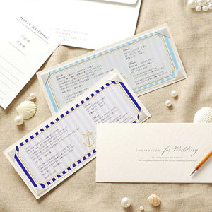 ҏ iij@}[i@/ y[p[ACe