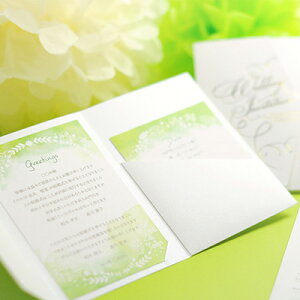 ҏ iij@beBi`@/ y[p[ACe