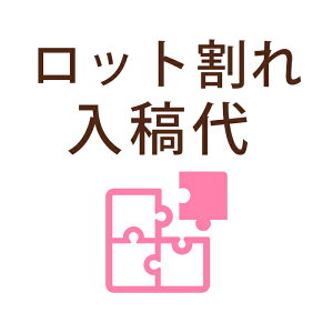 bgEeIvV iȎ\EȎDEj[\pj