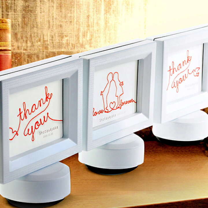 楽天市場 三連オルゴール 3個 糸 フォトフレーム 両親プレゼント 結婚式ウェディングギフトファルベ