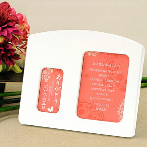 TNXIS[[u؟{i͂Ȃ܂jvitHgt[j/eւ̃v[g