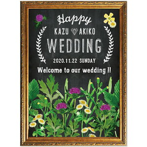 結婚式 ウェルカムボード 黒板の人気商品 通販 価格比較 価格 Com 結婚式 ウェルカムボード 黒板の人気商品 通販 価格比較 価格 Com