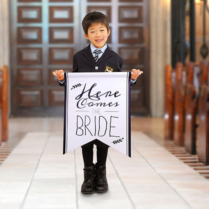 楽天市場 フラッグボーイ ガール 演出アイテム フラッグ B 新婦が登場するよ 結婚式 結婚式ウェディングギフトファルベ