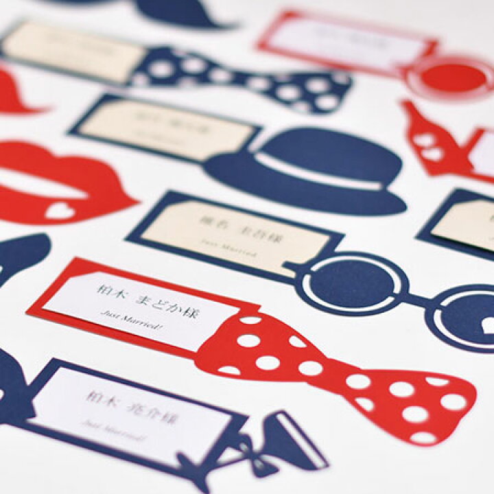 楽天市場 フォトプロップスとしても使える 席札手作りセット 10名セット パーティー サン クラシカル シャード 結婚式 結婚式 ウェディングギフトファルベ