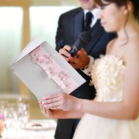 楽天市場 結婚式 両親 手紙 便箋の通販