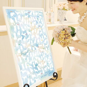 結婚式 メッセージ ボードの通販 価格比較 価格 Com