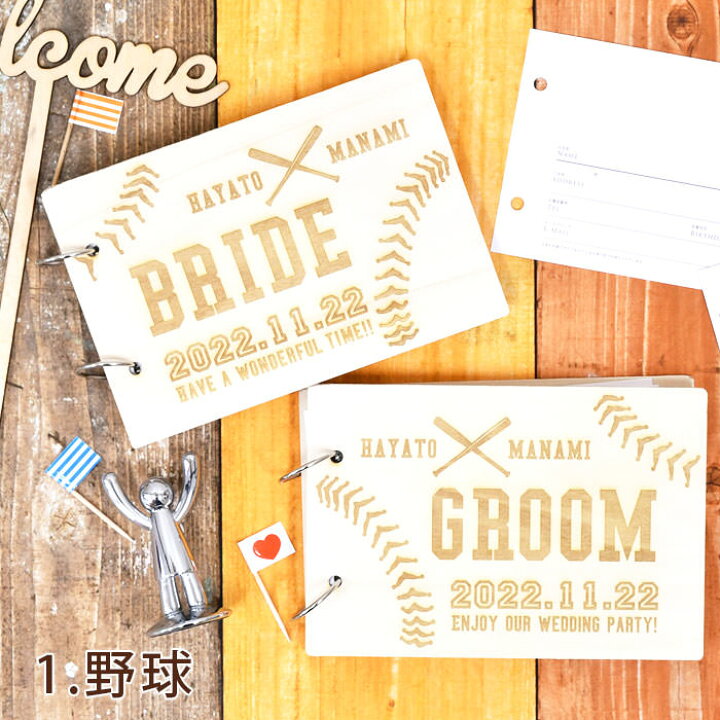 市場 チェキ用芳名カード穴なしアルバムタイプ 結婚式芳名帳ゲストブック 結婚式ウェディングギフトファルベ 10枚