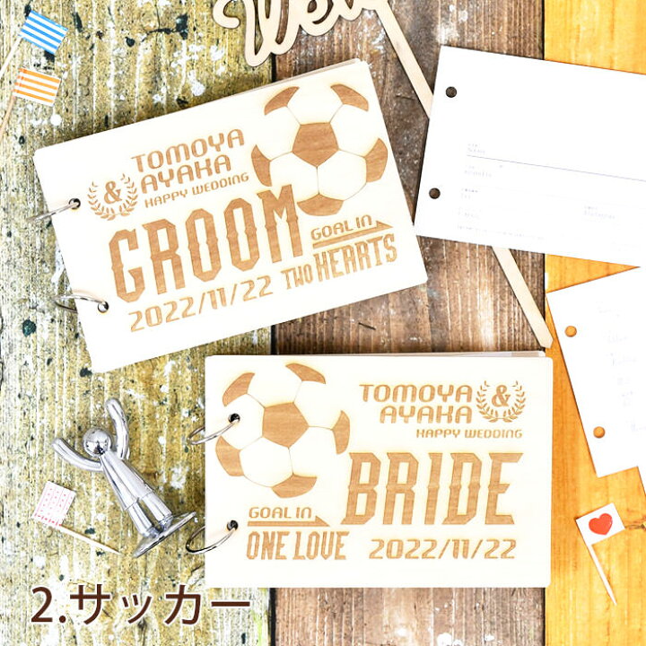 チェキ用芳名カード穴なしアルバムタイプ 10枚 結婚式芳名帳ゲストブック