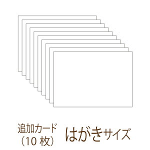 uǉpvFJ[hLbgi͂TCYn10jȂ^CvitHgAo^CvFpj^FQXgubN