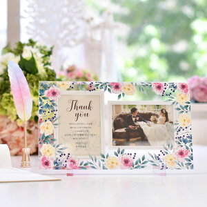 Ќŗeɑv[g KXtHgt[qĊӏui`t[vb eւ̃v[g Ƒ l Ȃ ei