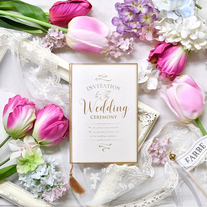 100 本物 結婚式 招待状 クレール 招待状完成品 入力印刷込 完成品 オーダー Shipsctc Org