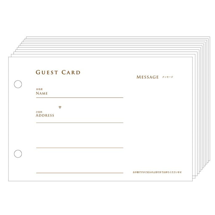 チェキ用芳名カード穴なしアルバムタイプ 10枚 結婚式芳名帳ゲストブック