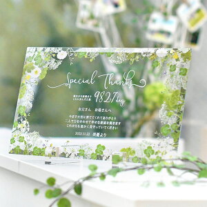 Ќŗeɑv[g qĊӏ KX̊ӏNAv[guO[tbgv@eւ̃v[g Ƒ l Ȃ Mtg  ei C L