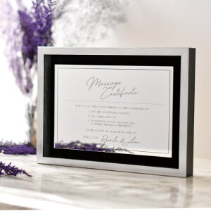 AN~[ ؖ uVo[v[gv ӂ̐  Ƒ l ЋLO LO