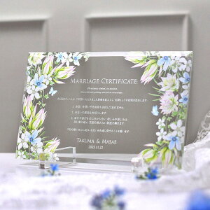 ؖ KX NA  EFfBO uC_  lO ̌t IWi Ƒ l ЋLO LO LO CeA 鐾^NAKXؖ^NA